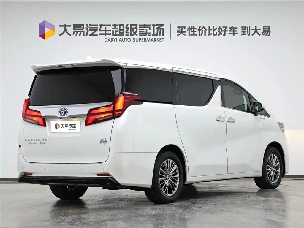 Alfa 2020 Shuangqing 2.5L Premium Edition купить на сайте DeffCars