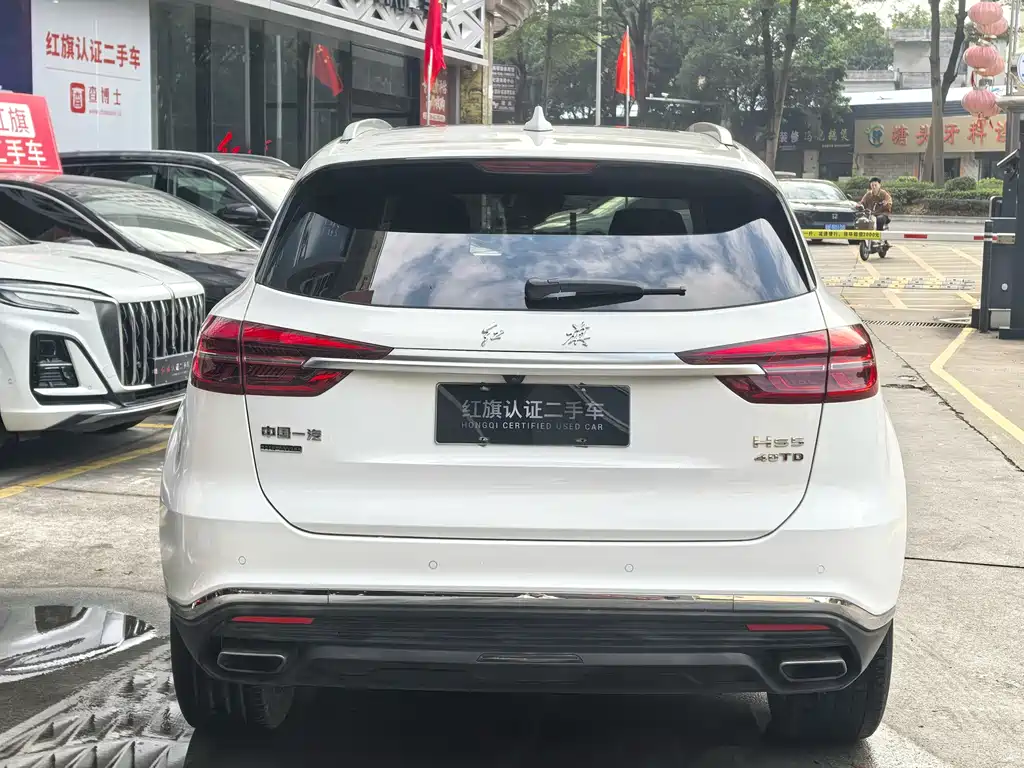 Hongqi HS5 2022 2.0T Zhilian Qixiang four-wheel drive version купить на сайте DeffCars