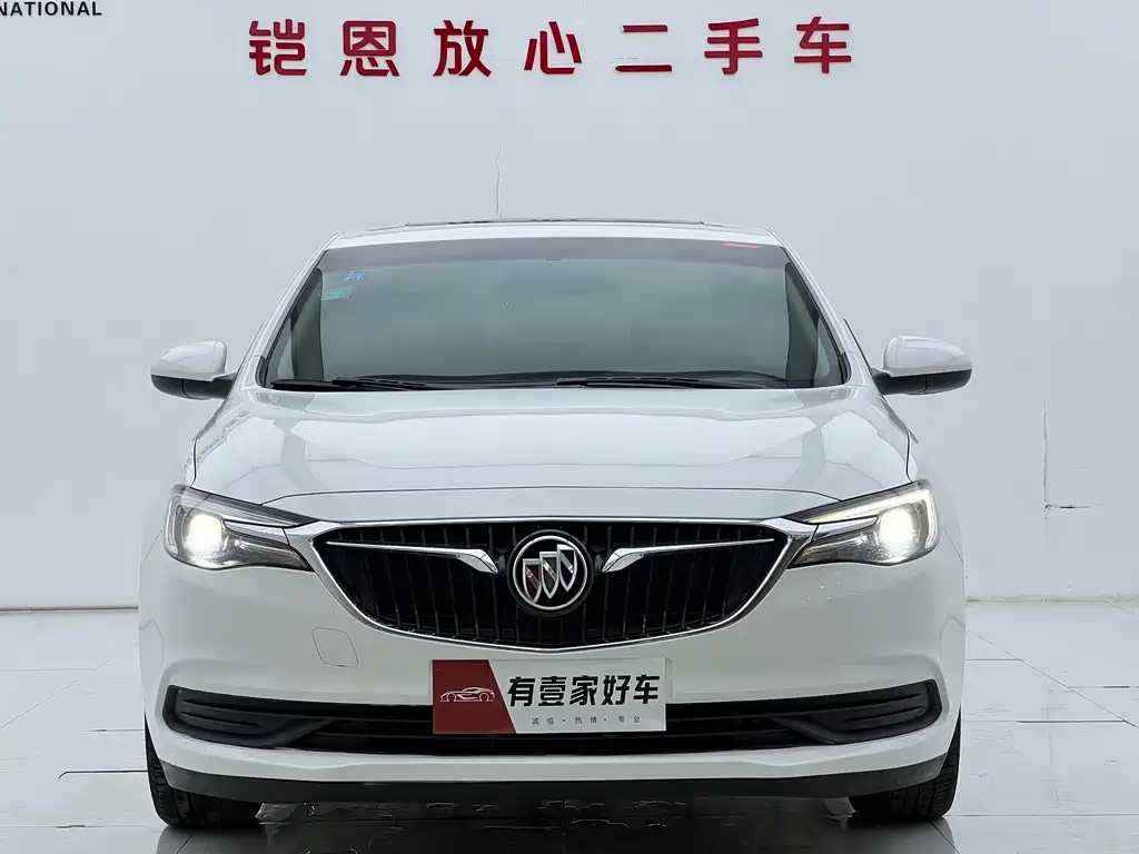 Yinglang 2019 15T dual-clutch interconnected elite model National VI купить на сайте DeffCars