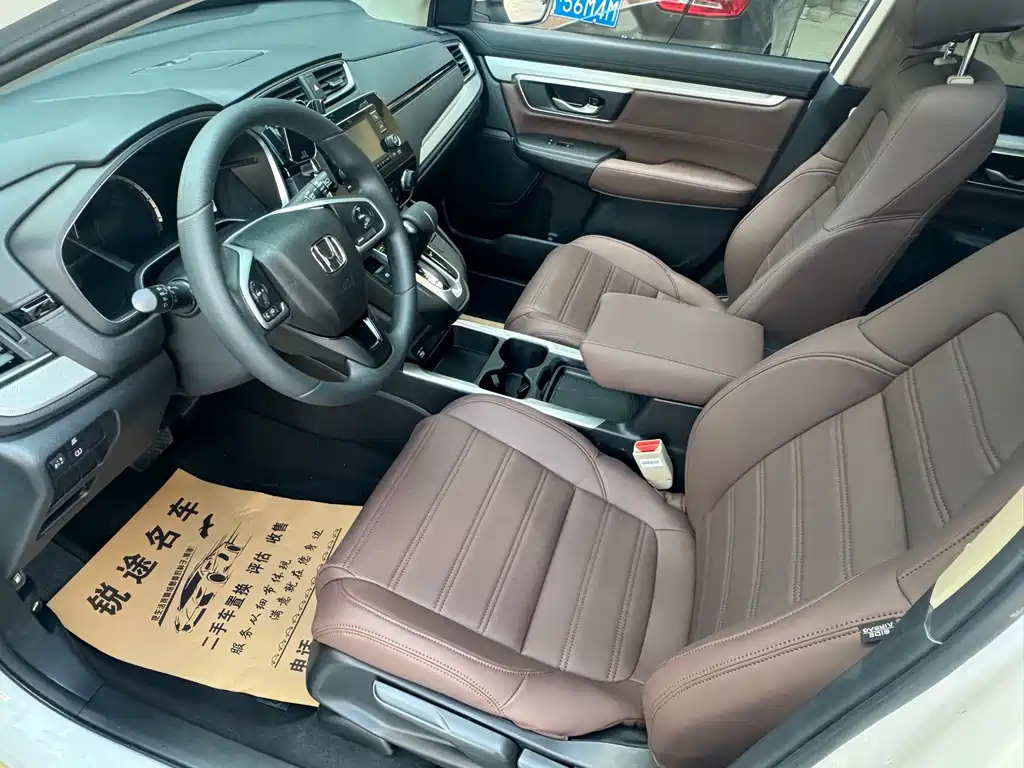 Honda CR-V 2021 240TURBO CVT two-wheel drive comfort version купить на сайте DeffCars