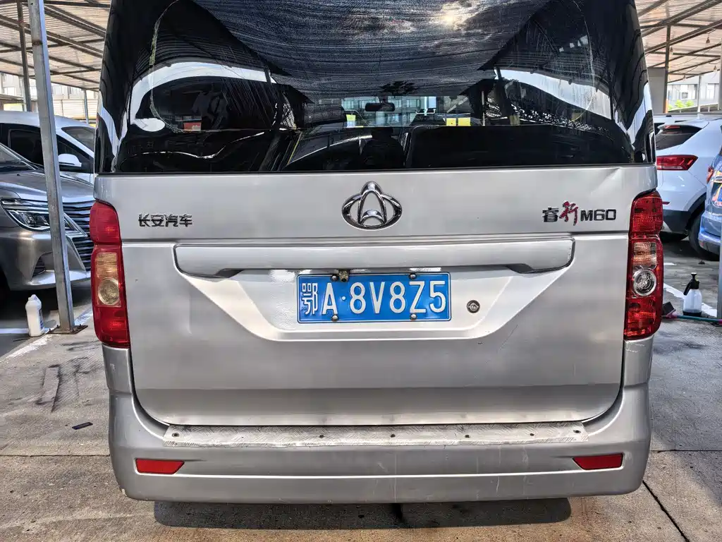Changan Ruixing M60 2023 1.5L GDI comfort bus 6/7 seats купить на сайте DeffCars