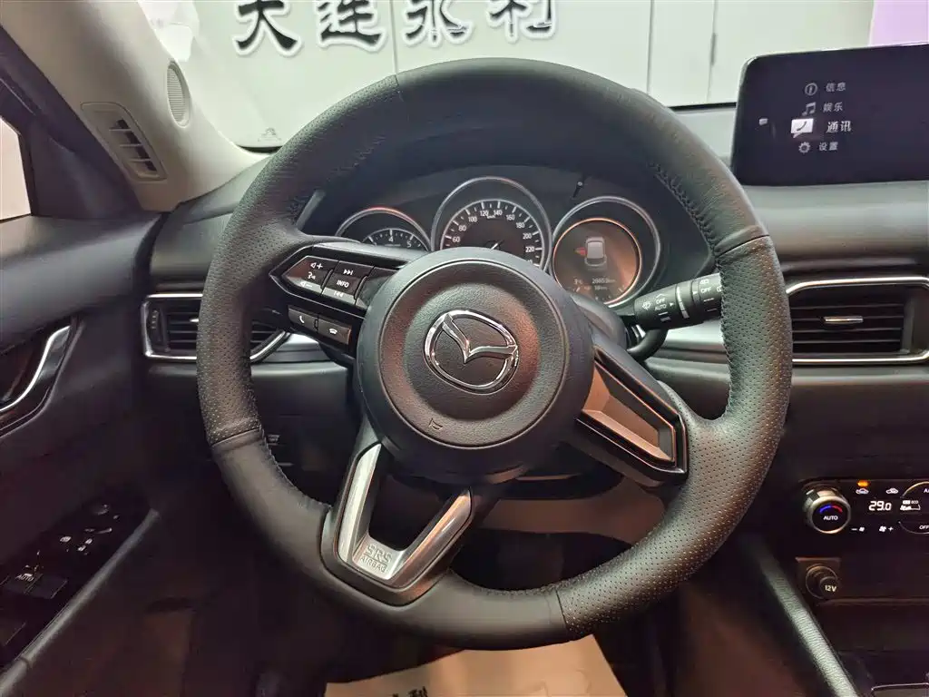 Mazda CX-5 2024 2.0L automatic two-wheel drive comfort model купить на сайте DeffCars