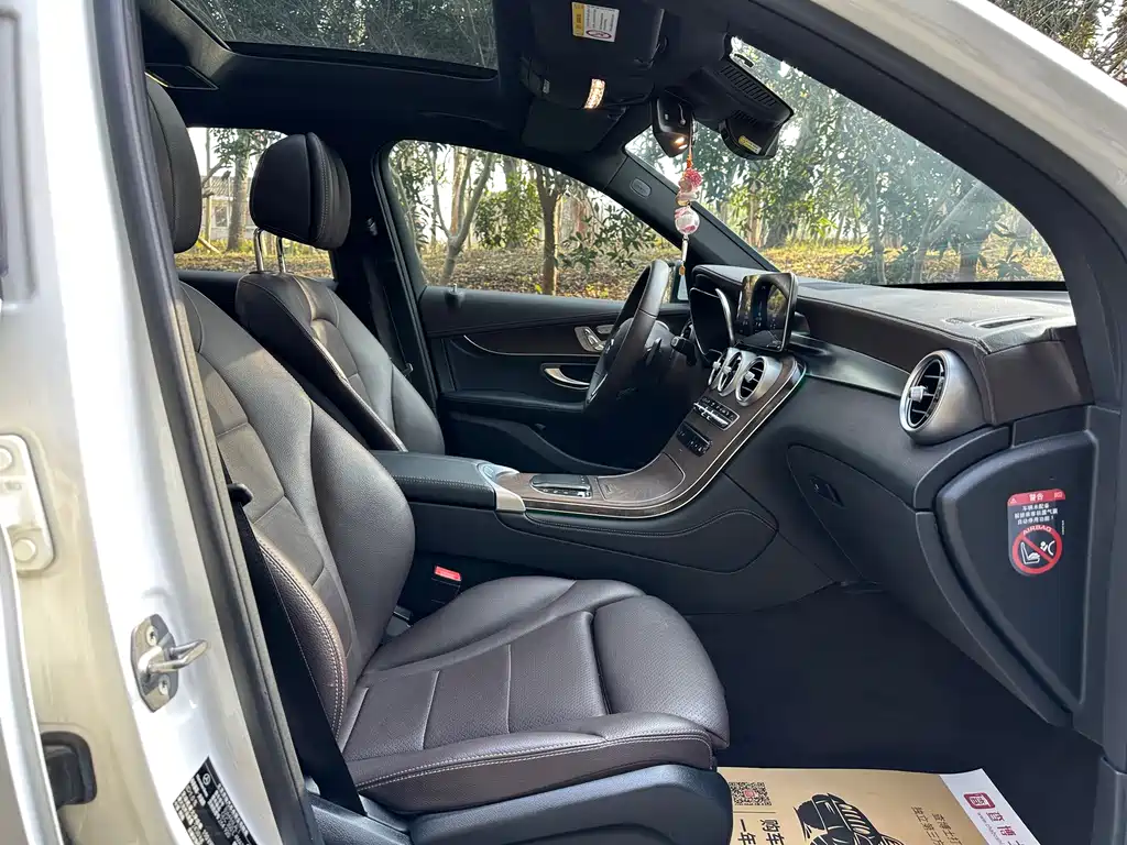 Mercedes-Benz GLC 2020 facelift GLC 300 L 4MATIC dynamic купить на сайте DeffCars