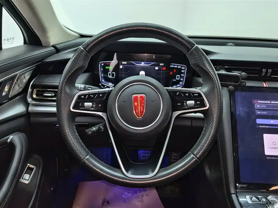 Hongqi H5 2023 2.0T Automatic Intelligent Connected Flag Edition купить на сайте DeffCars