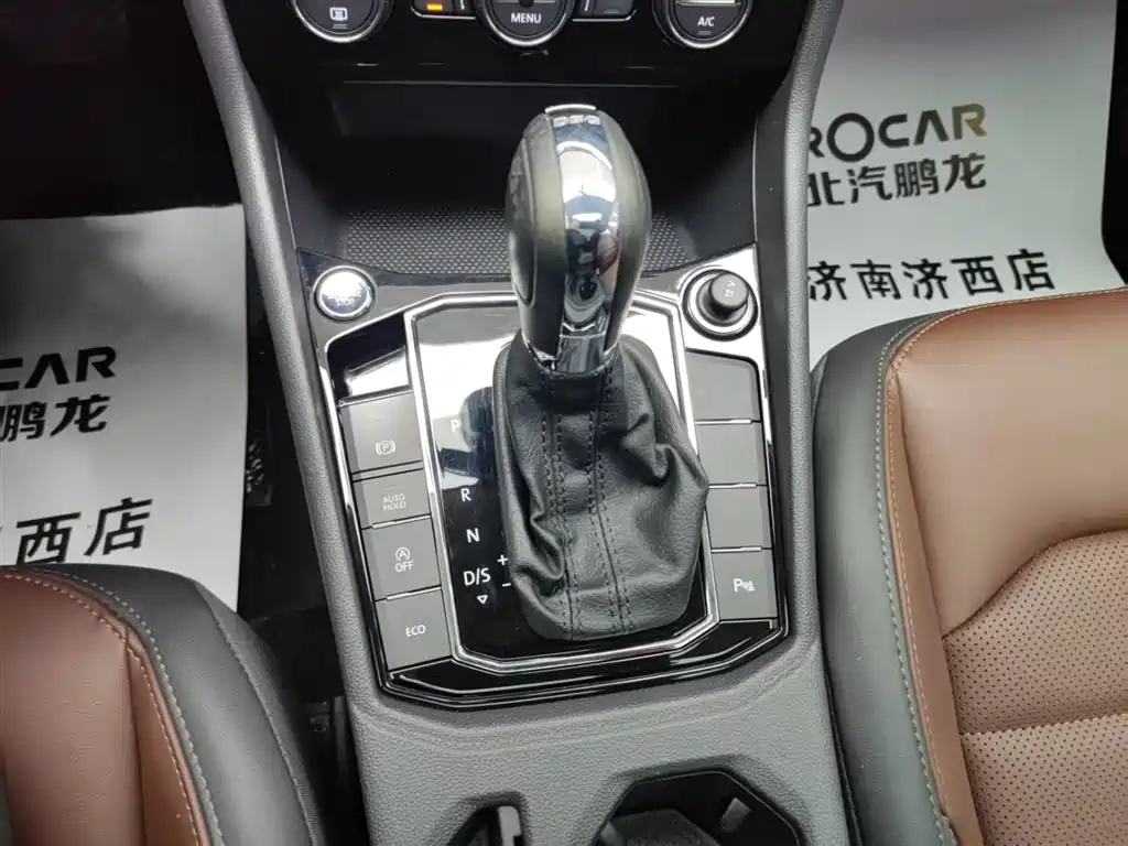 Lavida 2019 280TSI DSG Deluxe Edition National VI купить на сайте DeffCars
