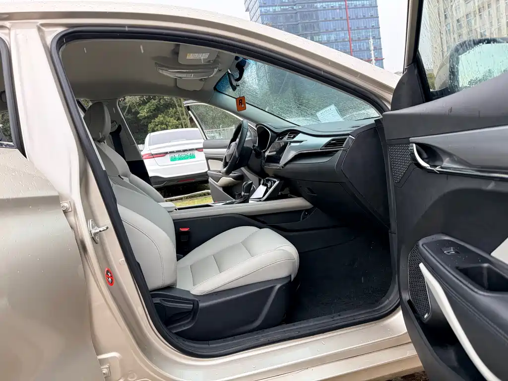 Binrui 2018 14T CVT Colorful Edition купить на сайте DeffCars