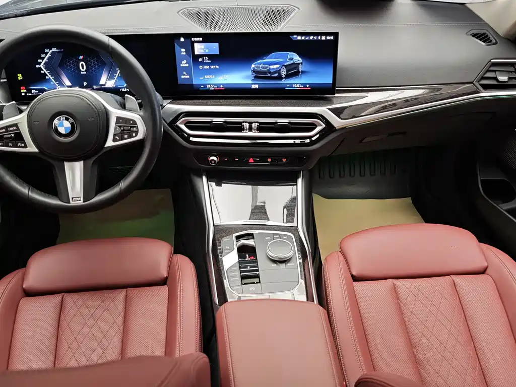 BMW 3 Series 2023 325Li M Sports Package купить на сайте DeffCars