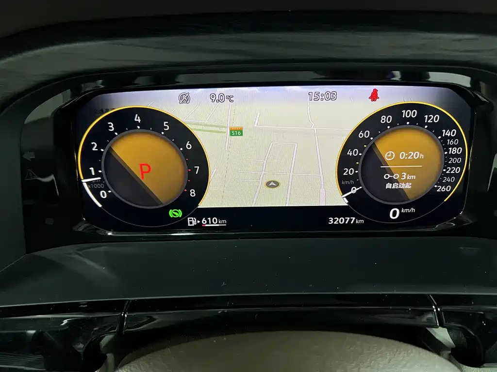 Weiran 2023 facelift 380TSI Zunchi version купить на сайте DeffCars