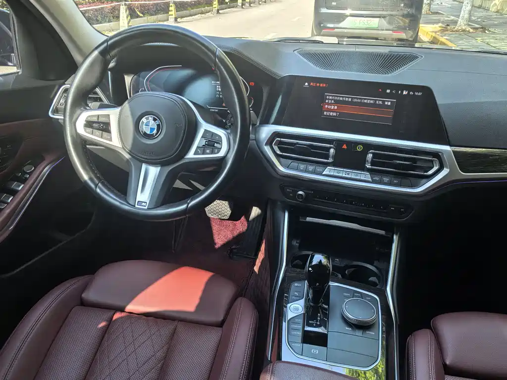 BMW 3 Series 2022 facelift 325Li M Sports Package купить на сайте DeffCars