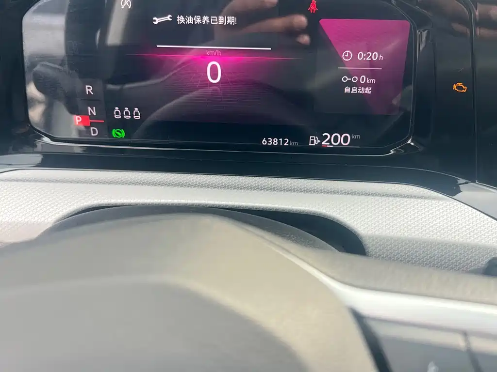 Golf 2023 facelift 280TSI DSG Pro купить на сайте DeffCars
