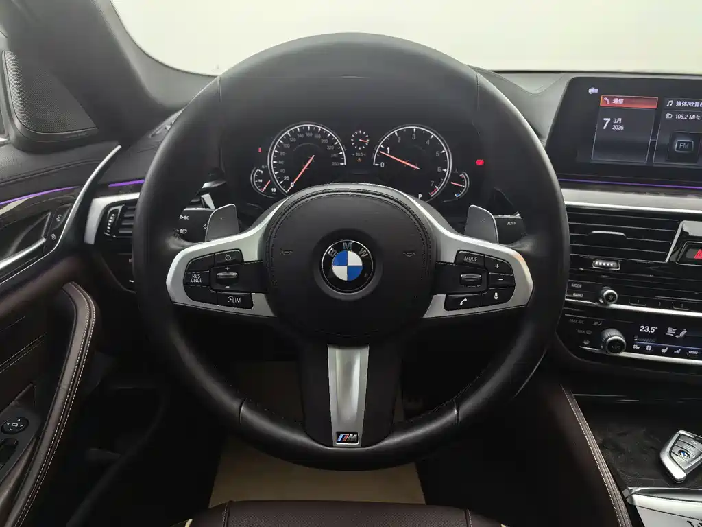 BMW 5 Series 2018 530Li Exclusive M Sports Package купить на сайте DeffCars
