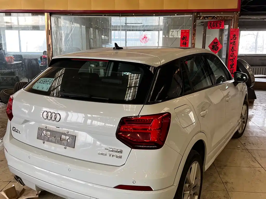 Audi Q2L 2021 35 TFSI fashionable and dynamic купить на сайте DeffCars