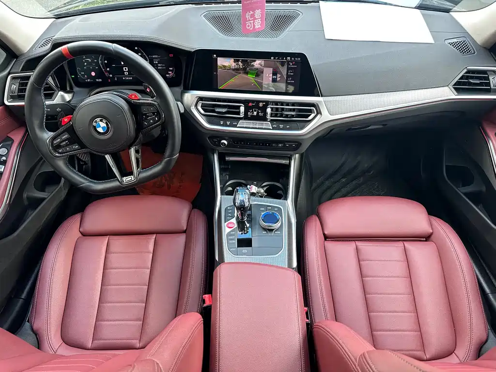 BMW 3 Series 2021 325Li M Sports Night Package купить на сайте DeffCars