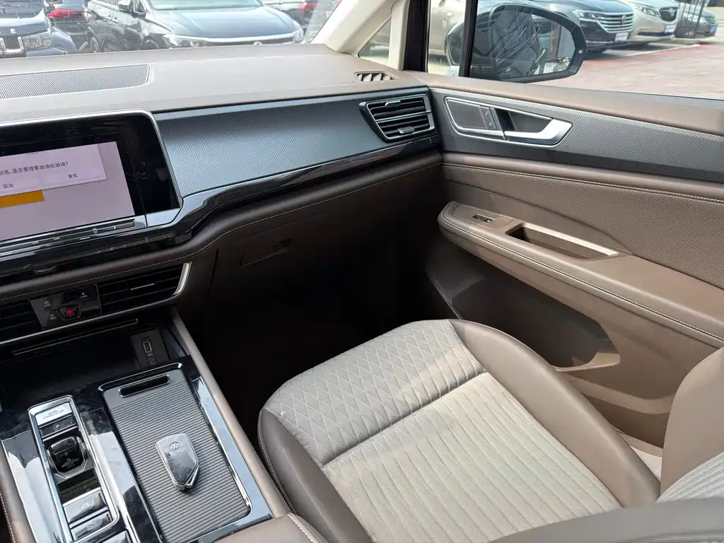 Weiran 2024 330TSI Business Edition купить на сайте DeffCars