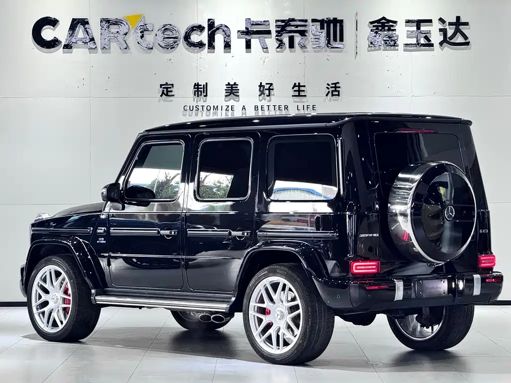 Mercedes-Benz G-Class AMG 2022 AMG G 63 купить на сайте DeffCars