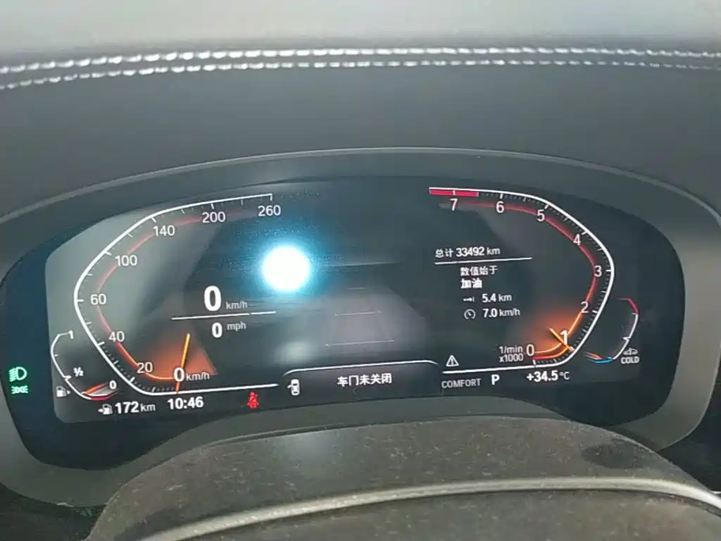 BMW 5 Series 2022 facelift 530Li leading M sports package купить на сайте DeffCars