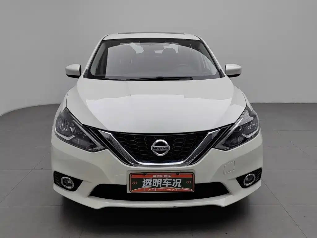 Sylphy 2022 Classic 1.6XL CVT Deluxe Edition купить на сайте DeffCars