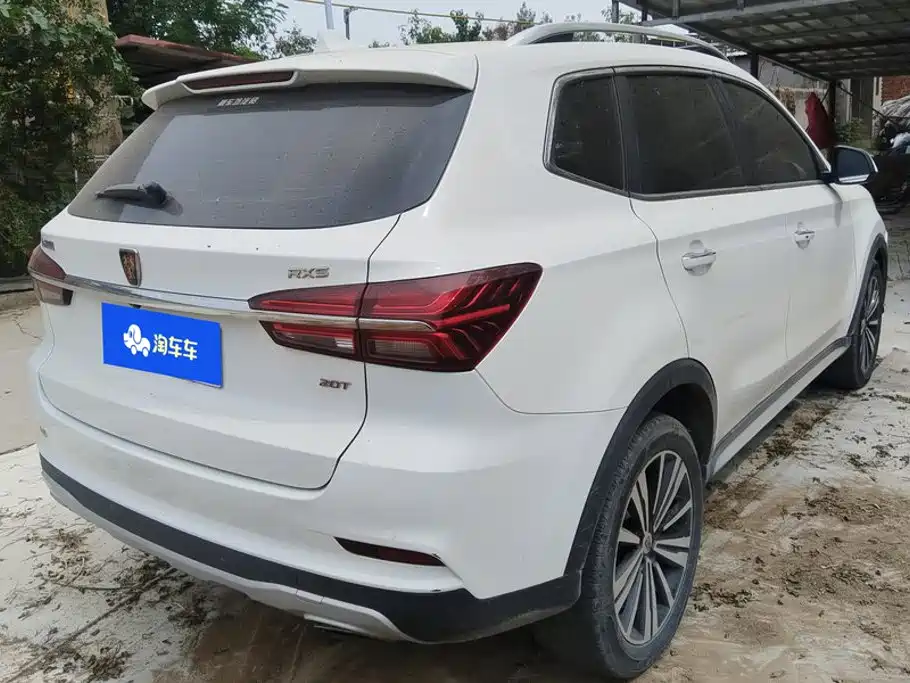Roewe RX5 2019 20T two-wheel drive automatic 4G interconnected platinum version купить на сайте DeffCars