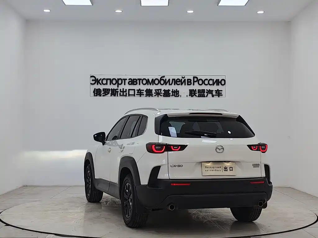Mazda CX-50 2023 2.0L Leading Edition купить на сайте DeffCars