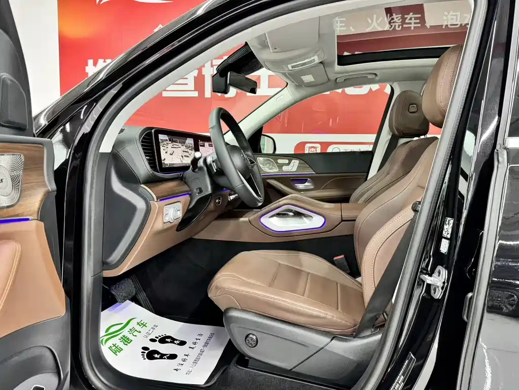 Mercedes-Benz GLE imported 2024 GLE 450 4MATIC fashion model купить на сайте DeffCars