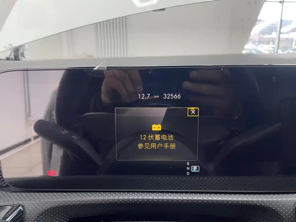 Mercedes-Benz A-Class 2022 facelift A 180 L sports sedan купить на сайте DeffCars