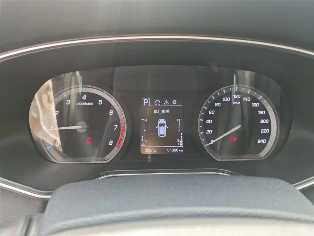 Changan Auchan X7 2020 1.5T automatic luxury model купить на сайте DeffCars