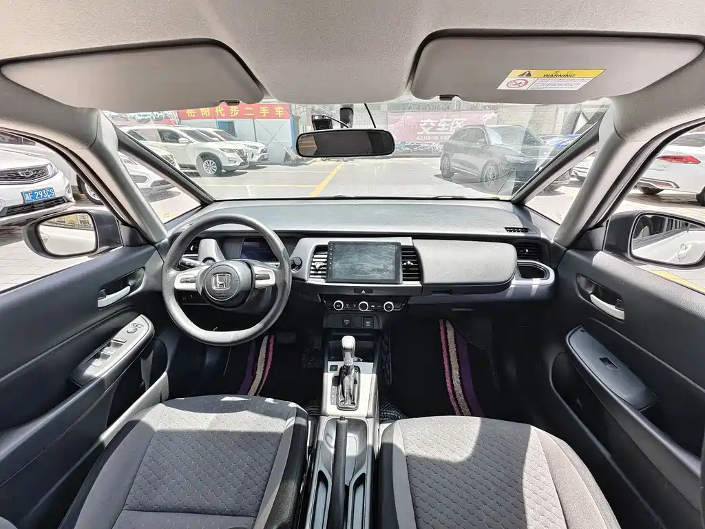 Fit 2021 1.5L CVT Trendy Edition купить на сайте DeffCars
