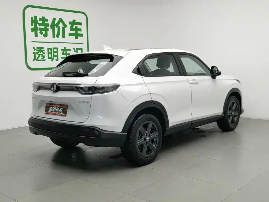 Honda XR-V 2023 1.5L CVT Heat Wave Edition купить на сайте DeffCars