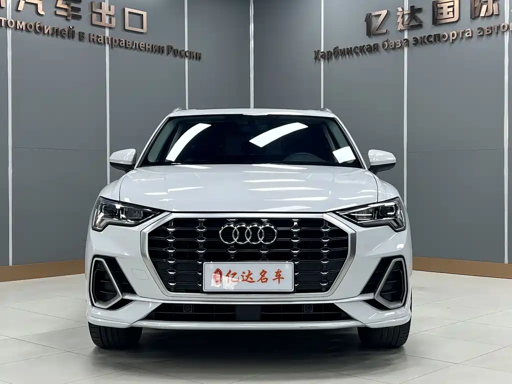 Audi Q3 2022 35 TFSI Fashionable and Dynamic купить на сайте DeffCars