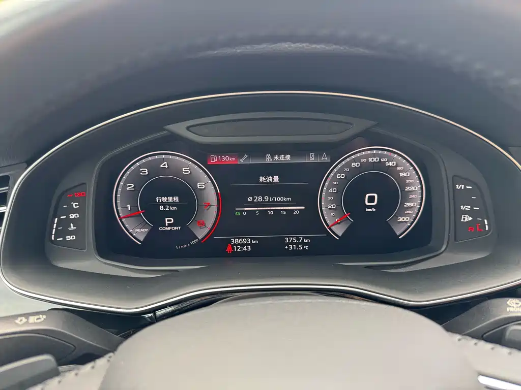 Audi Q8 2019 55 TFSI luxury and dynamic model купить на сайте DeffCars