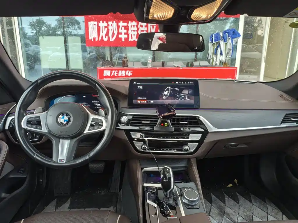BMW 5 Series 2022 facelift 530Li leading M sports package купить на сайте DeffCars