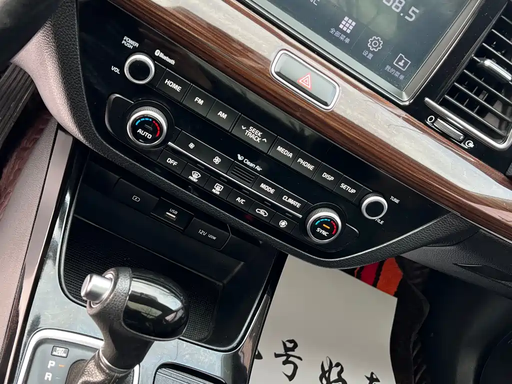 Kaisun 2017 1.8L automatic GLS купить на сайте DeffCars
