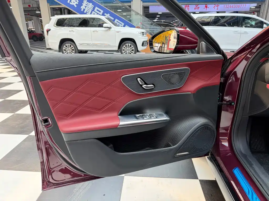 Fengyun A9L 2025 four-wheel drive high-energy peak version купить на сайте DeffCars