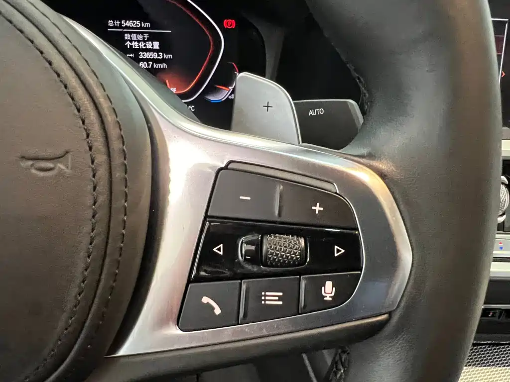 BMW 3 Series 2020 325i M Sports Night Package купить на сайте DeffCars