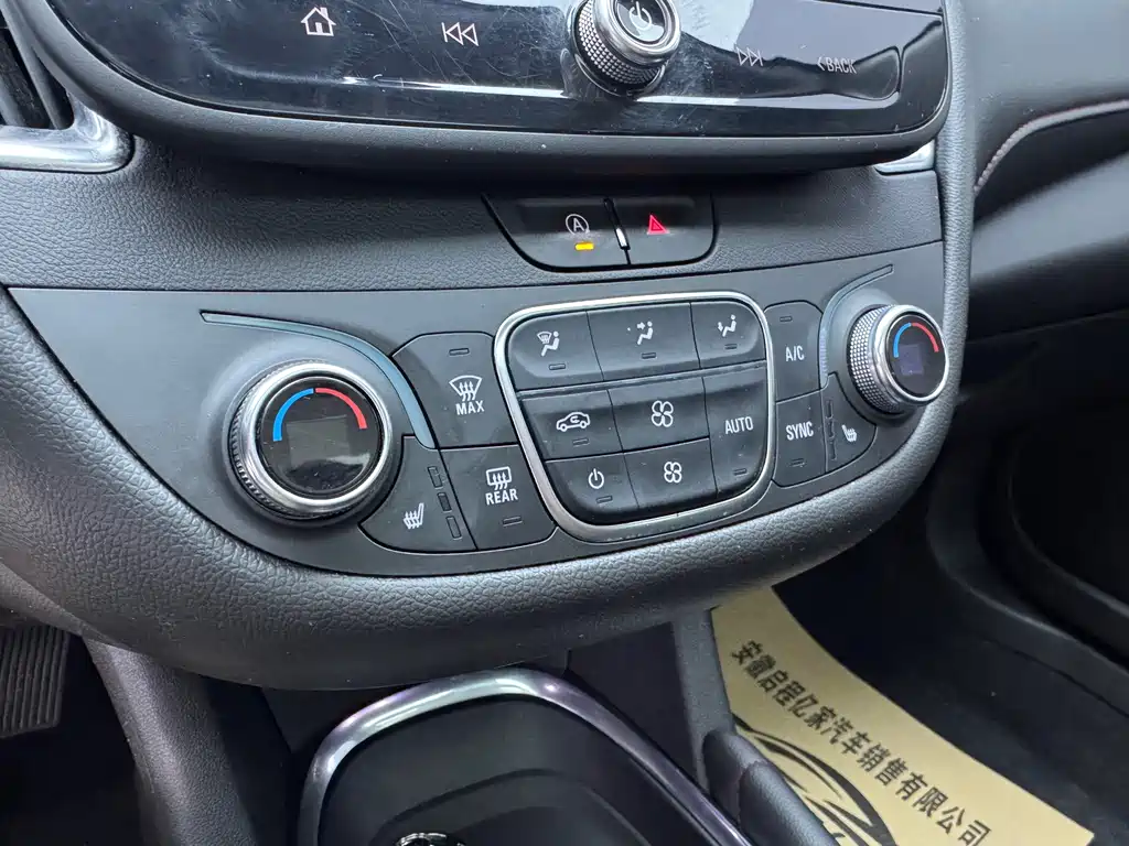 Malibu XL 2021 Redline 550T automatic sharp version купить на сайте DeffCars