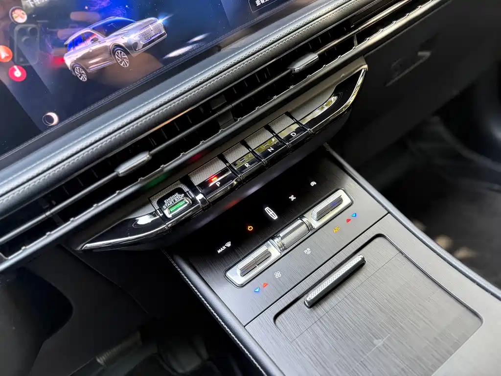 Adventurer 2023 2.0T two-wheel drive Zunyue Edition купить на сайте DeffCars