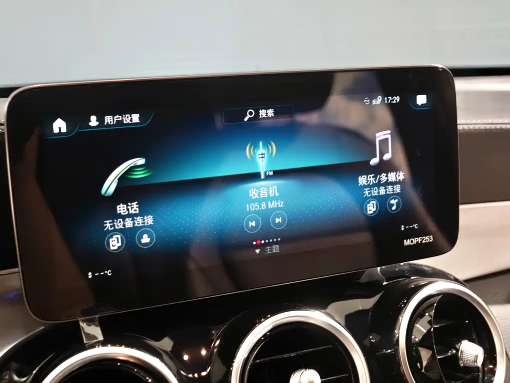 Mercedes-Benz GLC Coupe 2021 GLC 260 4MATIC Coupe SUV купить на сайте DeffCars