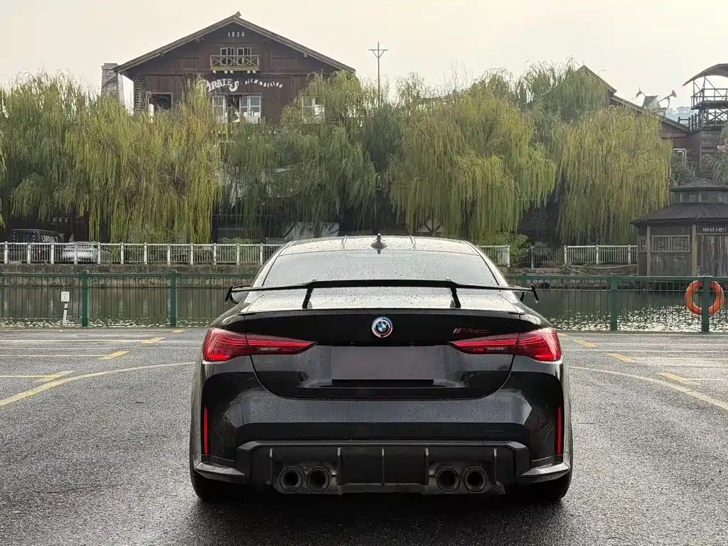 BMW M4 2022 M4 Coupe Thunder Edition купить на сайте DeffCars
