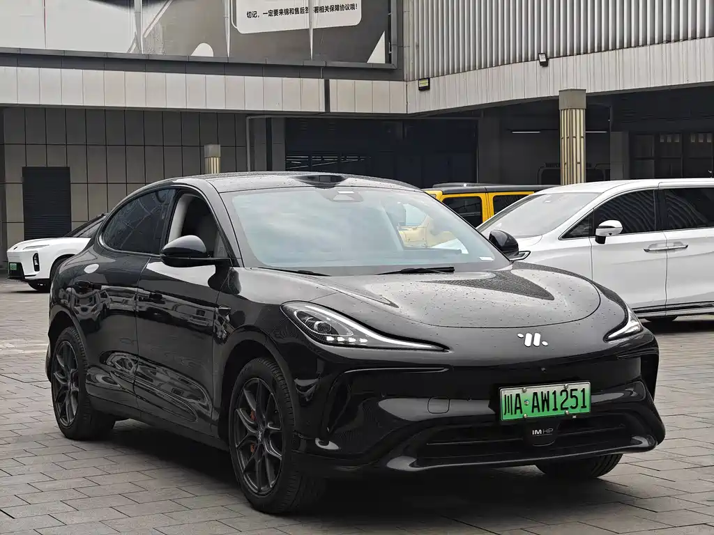 Zhiji LS6 2023 Max Standard Edition купить на сайте DeffCars