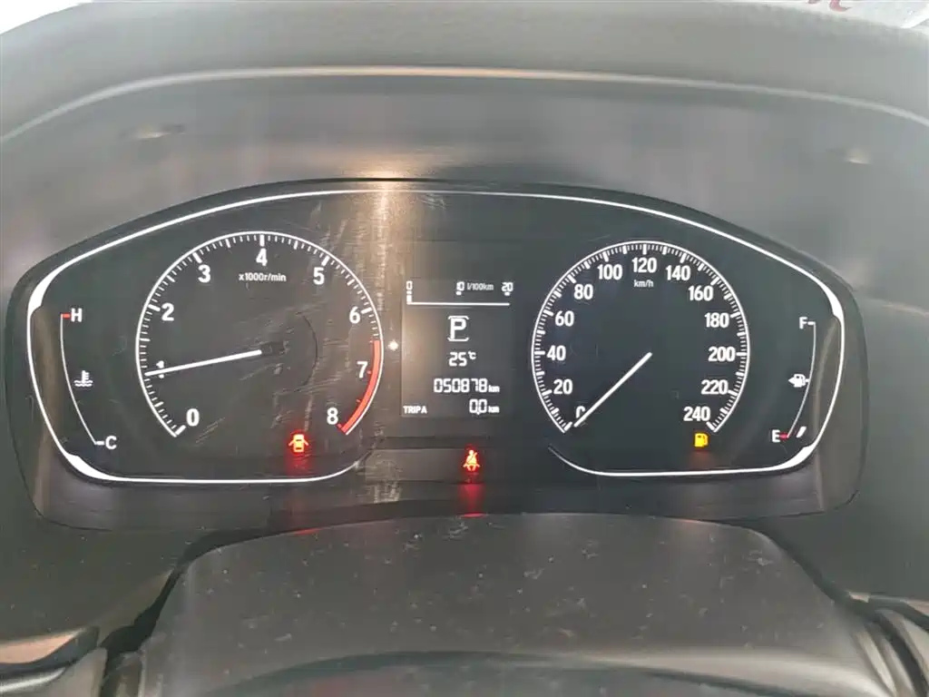 Yingshipai 2019 260TURBO Exquisite Edition National VI купить на сайте DeffCars