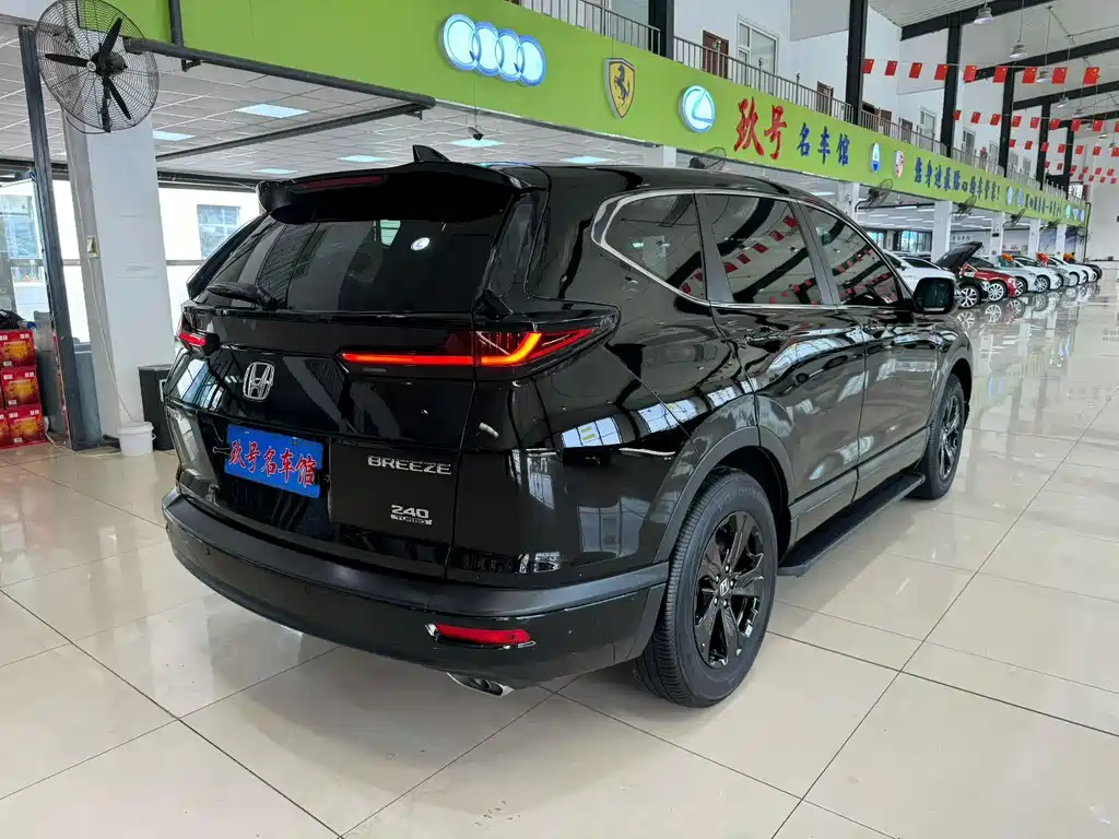 Haoying 2021 240TURBO CVT two-wheel drive intelligent version купить на сайте DeffCars