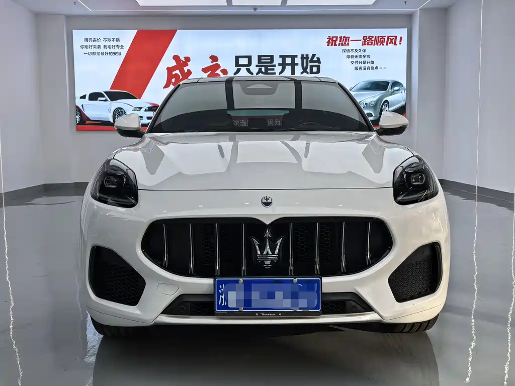 Grecale 2023 2.0T GT купить на сайте DeffCars