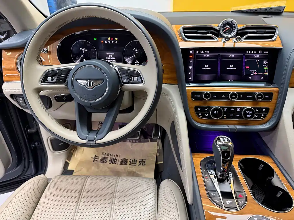 Bentayga 2021 4.0T V8 купить на сайте DeffCars