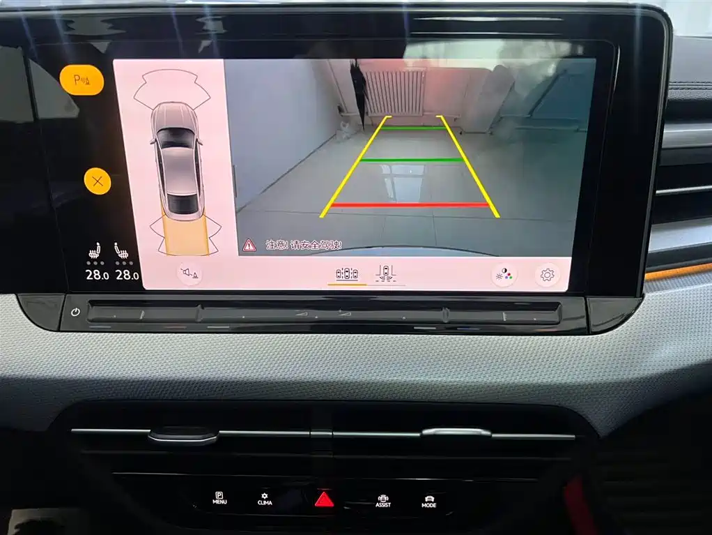 Lingdu 2023 Lingdu L 280TSI DSG Hot Edition купить на сайте DeffCars