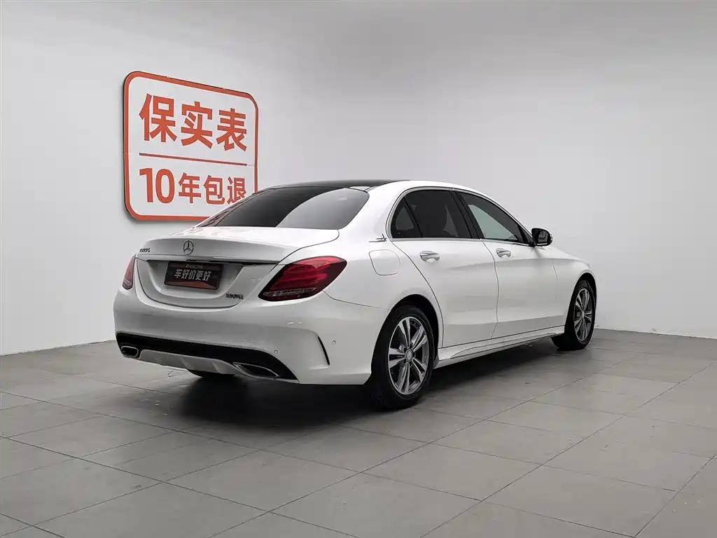 Mercedes-Benz C-Class 2017 C 200 L Sports Edition купить на сайте DeffCars