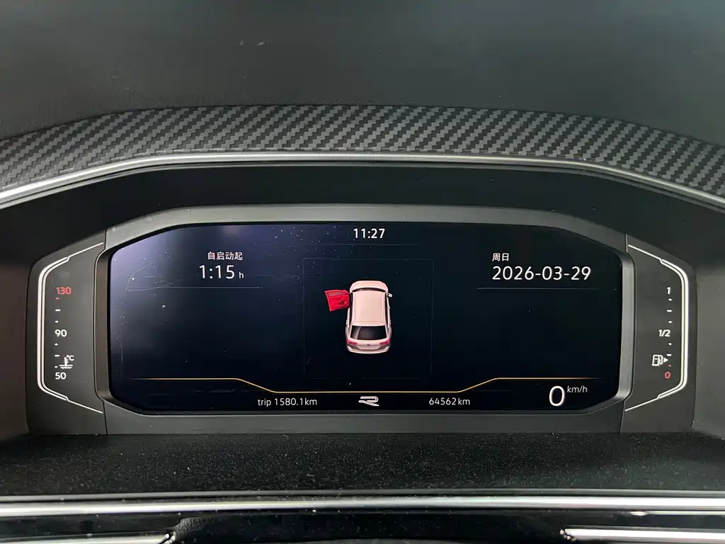 Tiguan L 2022 330TSI automatic two-wheel drive R-Line version купить на сайте DeffCars