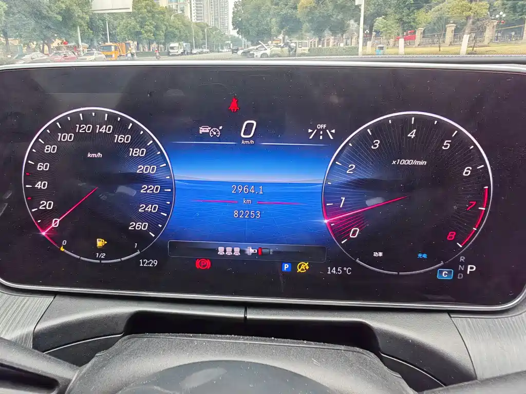 Mercedes-Benz C-Class 2023 Modification 2 C 260 L Sports Edition купить на сайте DeffCars