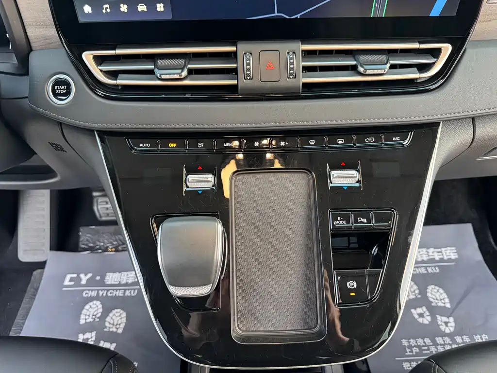 Hongqi HQ9 PHEV 2024 2.0T four-wheel drive business version купить на сайте DeffCars