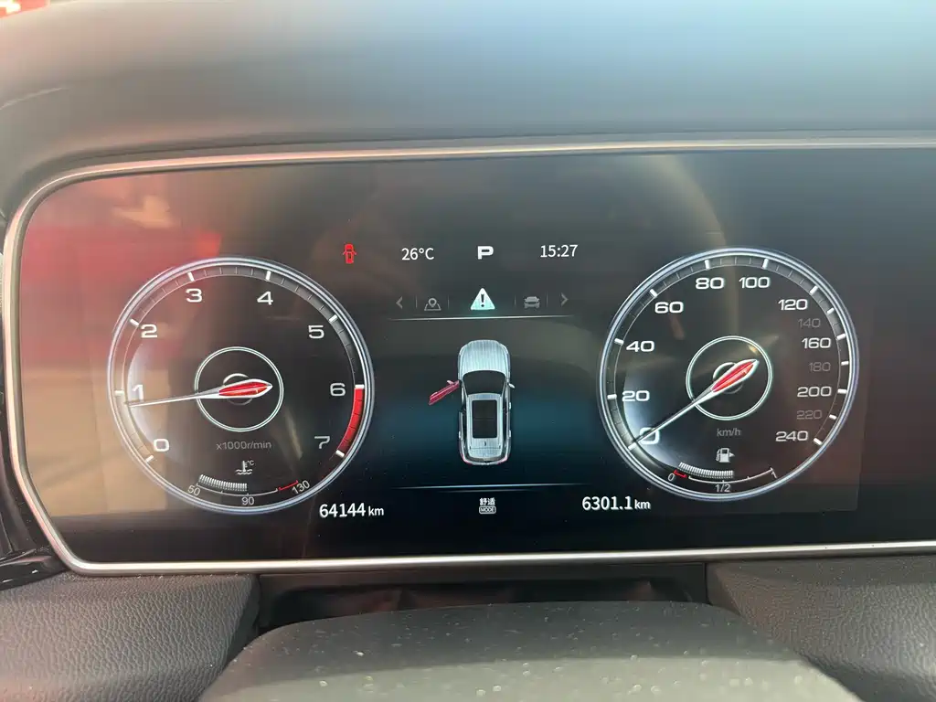 Hongqi HS5 2022 2.0T Zhilian Flagship Edition купить на сайте DeffCars