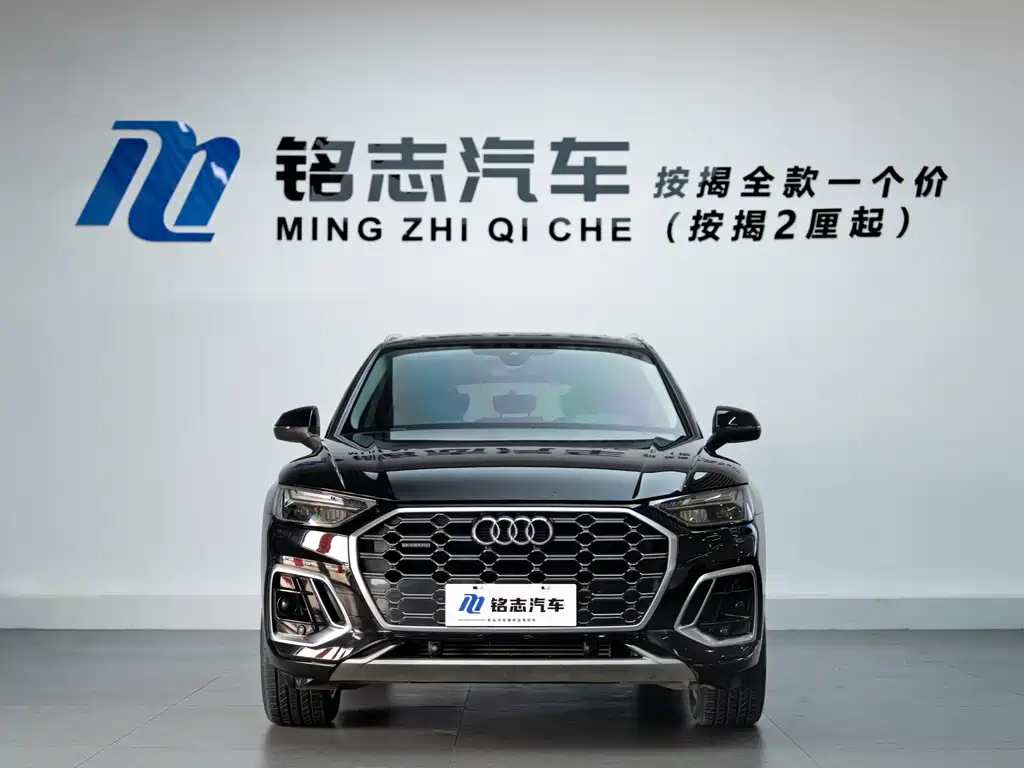 Audi Q5L 2022 40T luxury and dynamic model купить на сайте DeffCars